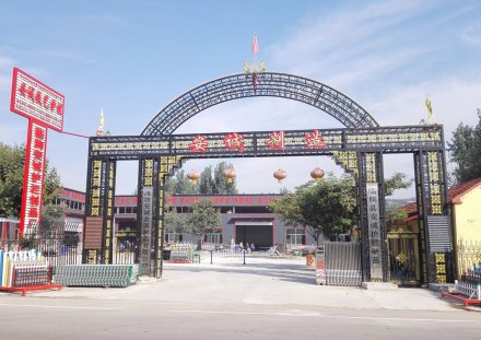 鐵藝牌坊生產加工廠家-臨朐安誠護欄制品廠