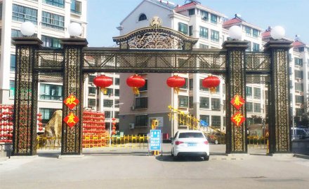 鐵藝村牌牌坊_鐵藝村牌牌坊價格多少錢