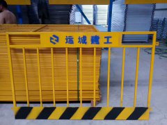  保山護(hù)欄鋁藝工廠-百度推薦