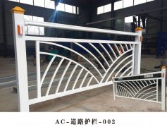 道路護(hù)欄耐腐蝕嗎？